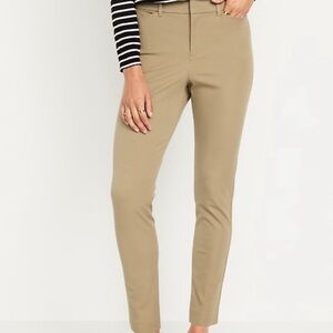 Old Navy stretchy slacks